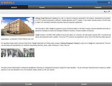 Tablet Screenshot of en.hn-yongli.com